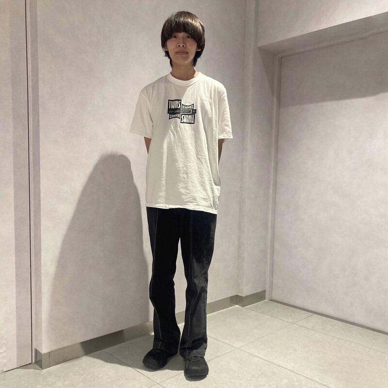 Tossu