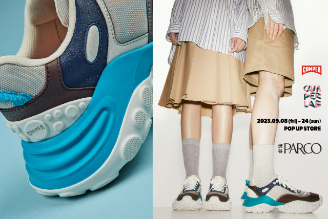 新ユニセックスライン<br>「PELOTAS MARS」登場