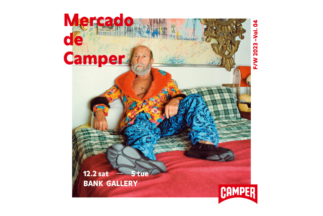 カンペールの多様性を表現したリミテッドストア「Mercado de Camper」原宿に4日間限定登場