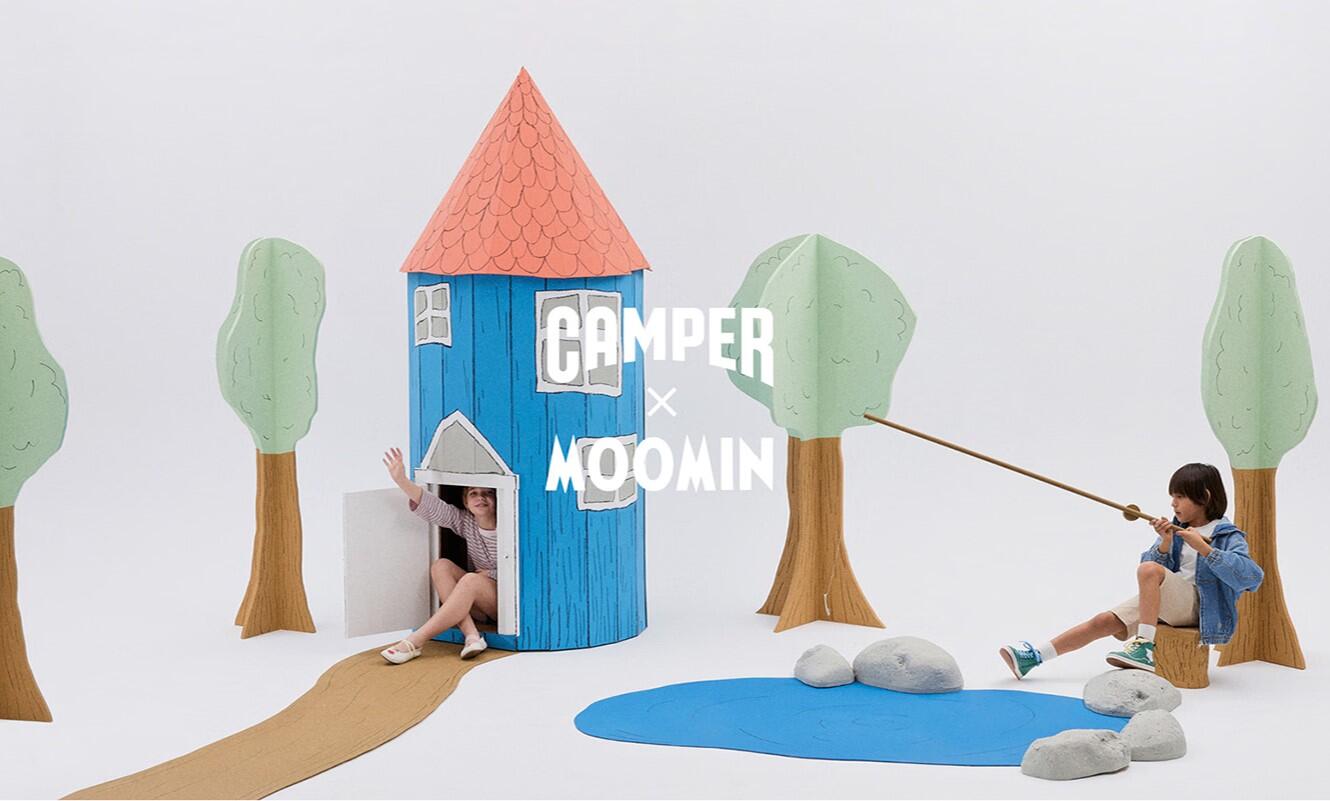 Camper x Moomin