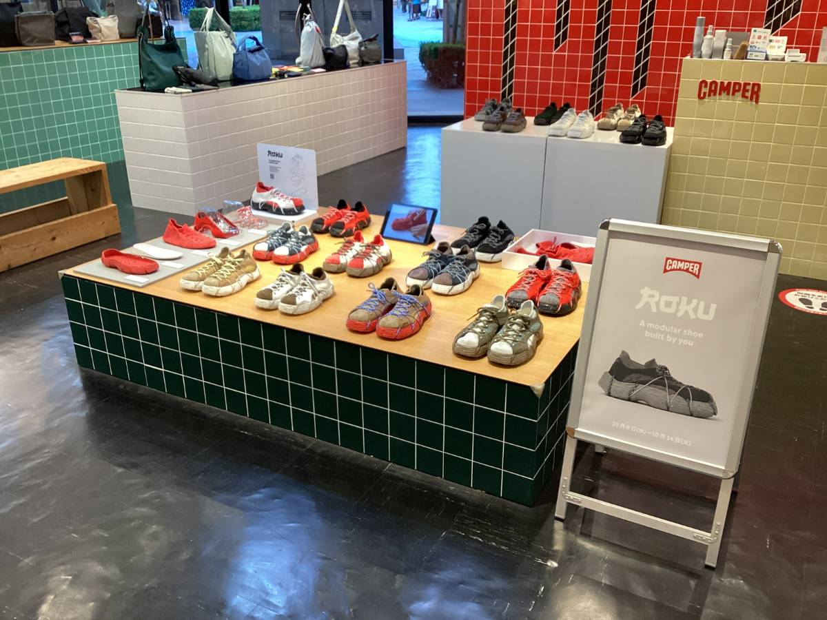ROKU CUSTOM EVENT