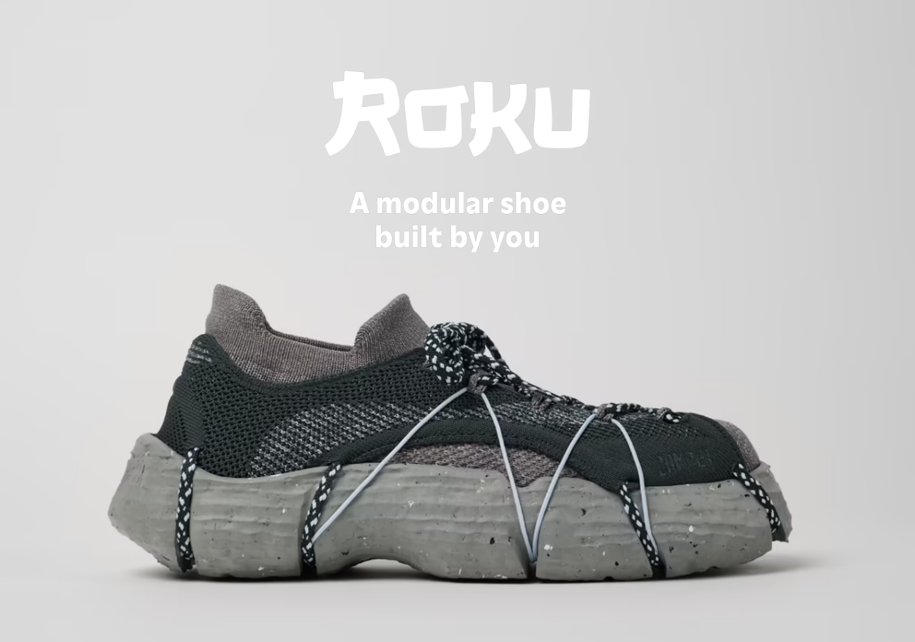 ROKU CUSTOM EVENT