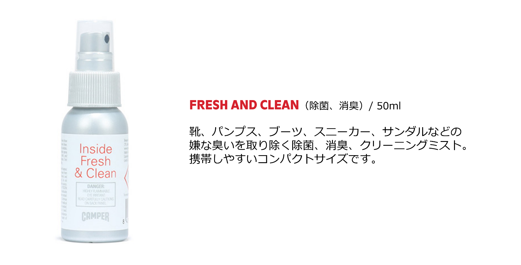 2025AW CAMPER Boots-Fair