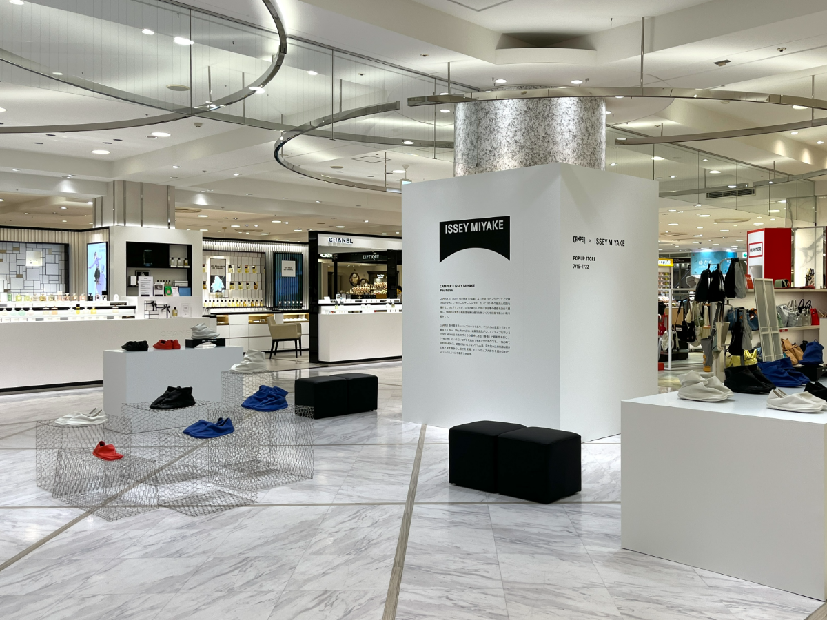 CAMPER x ISSEY MIYAKE「Peu Form」<br>取り扱い店舗のお知らせ