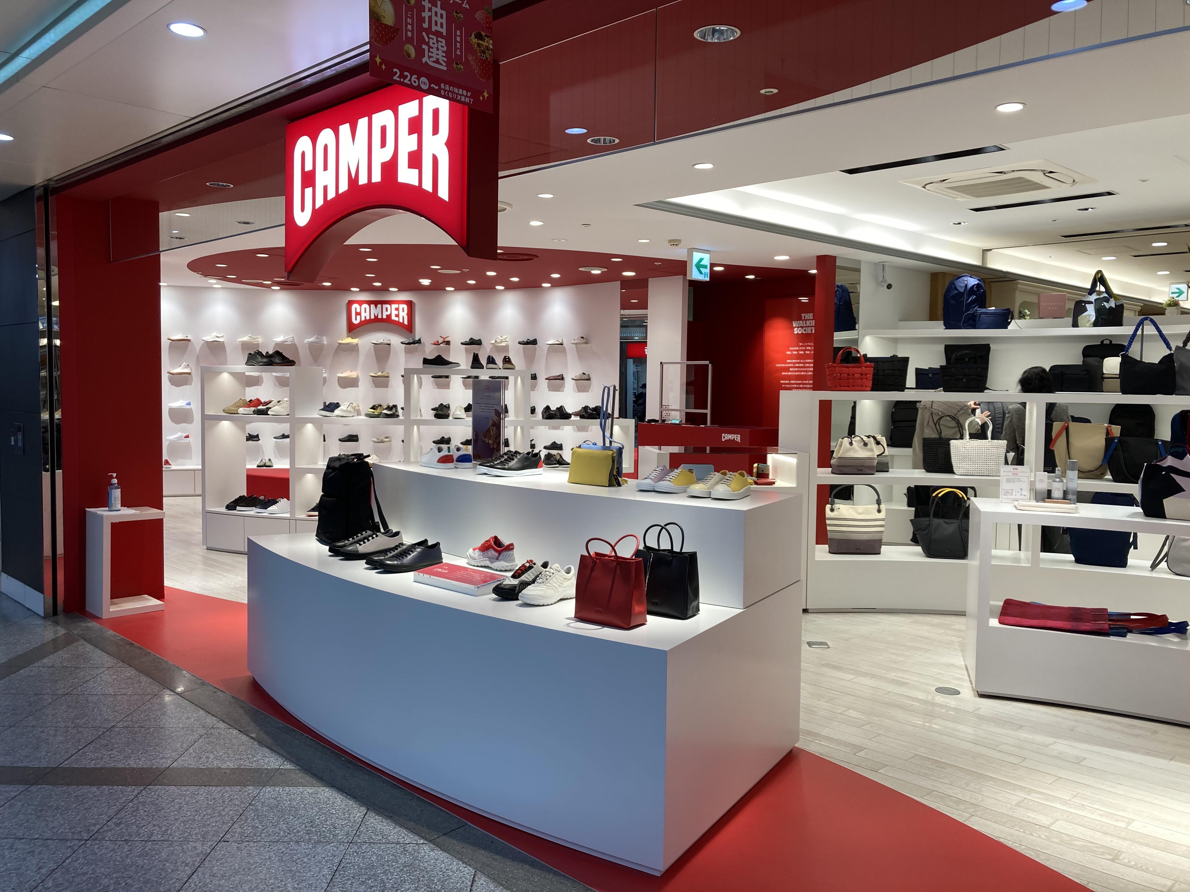 CAMPER ホワイティうめだ